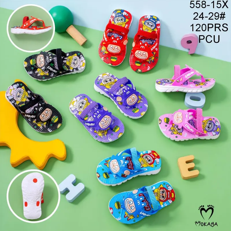 (558-15X) Sandal Jepit Jeli Let Anak Cewek Cowok Motif Labubu Bunyi Cit Cit Gemes Kekinian Mokaya / Size 24-29 1