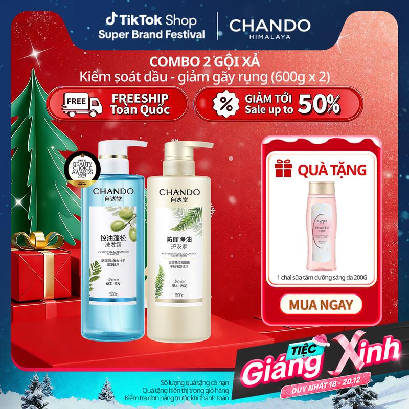   EX - CHU THANH HUYỀN  Combo gội xả kiểm soát dầu CHANDO Himalaya làm phồng chân tóc 600mL x 2pcs 