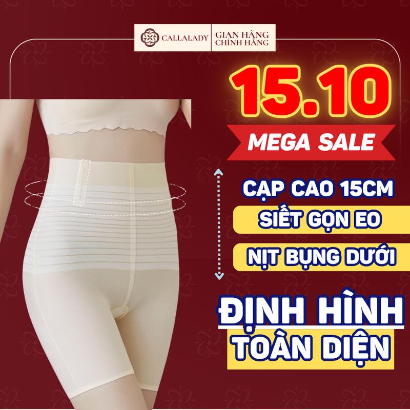 Quần gen bụng dưới Callalady định hình che mỡ bụng nâng V3 siết đùi cạp cao chất đúc su siêu mỏng thông thoáng 22