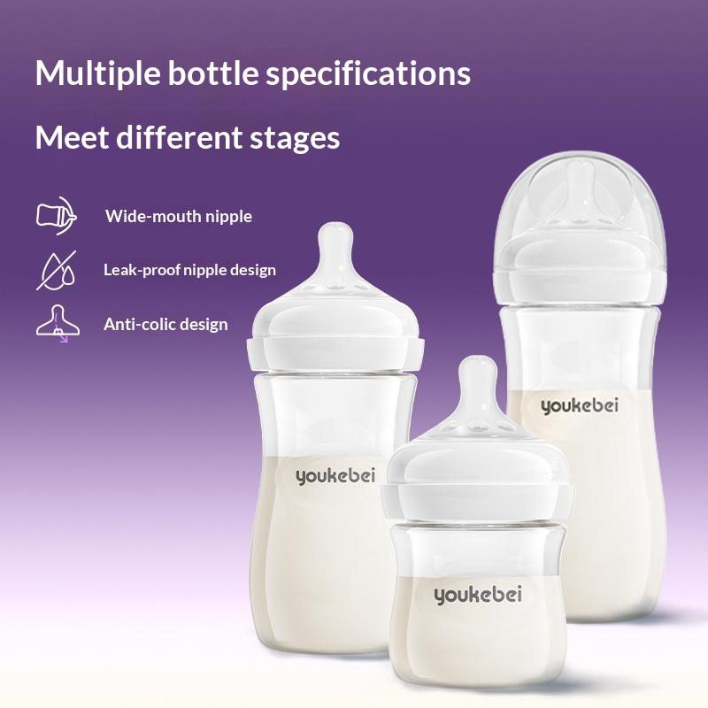 Bình sữa chống đầy hơi cho bé thương hiệu YOUKEBEI, cổ rộng, dung tích 120 ml, 270 ml và 330 ml, có nhiều màu sắc