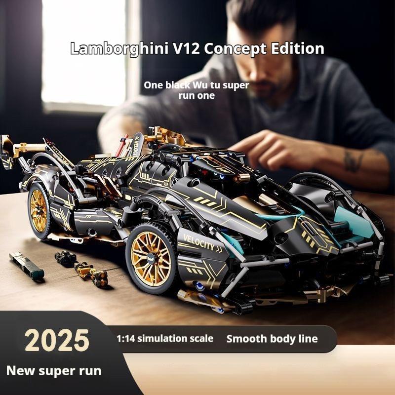 Khối Xây Dựng Lamborghini Màu Vàng Đen Xe Thể Thao V12 Tương Thích Với Lego Đồ Chơi Bộ Ghép Hình Lắp Ráp Cho Bé Trai Mô Hình Đua Xe Lớn