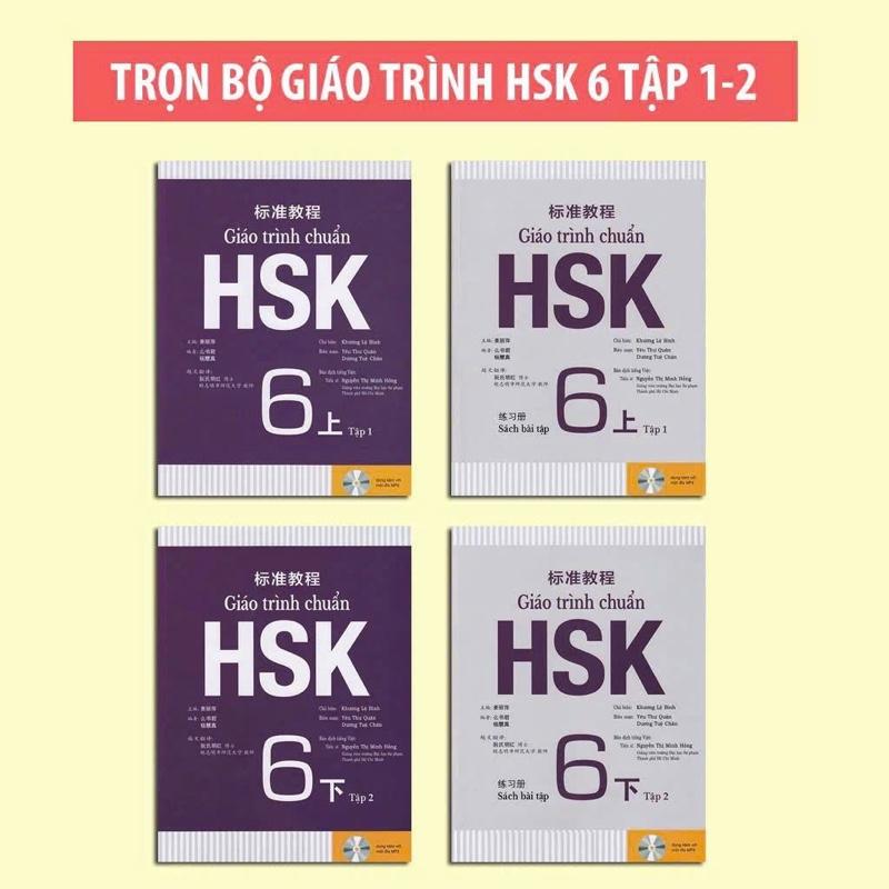  Sách - Giáo trình chuẩn HSK 6  Sách giáo khoa1,2 + Sách bài tập 1,2   Bản đen trắng có file nghe  