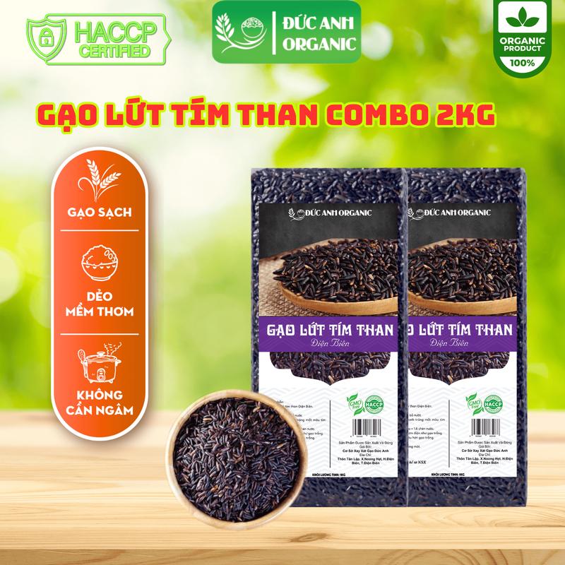  Gạo Lứt Tím Than Điện Biên Combo 2Kg 