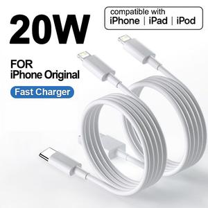 Kabel Pengecas PD 20W, Asal, Serasi dengan iPhone 16, 15, 14, 13, 12 Mini, 11 Pro Max, XS, XR, Apple iPhone 8, 7, 6 Plus, 5, 5S, Jenis C ke IP, iOS, Aksesori Pengecasan, Kabel Pengecasan Pantas 2m