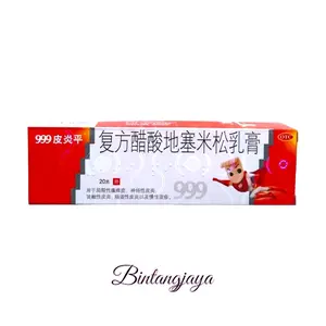 SALAP 999 Piyan ping / PI YAN PING (Salep Gatal, Jamur, dan Eksim)