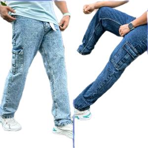 Seluer Cargo Long Pants premium quality jeans.Non Stretchable kain 28-38