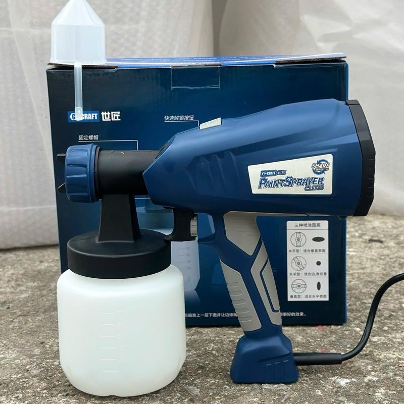  Máy Phun Sơn Điện Cầm Tay PAINT SPRAYER  – Công suất 650W – Lưu lượng 800ml phút – Hàng Nội Địa 