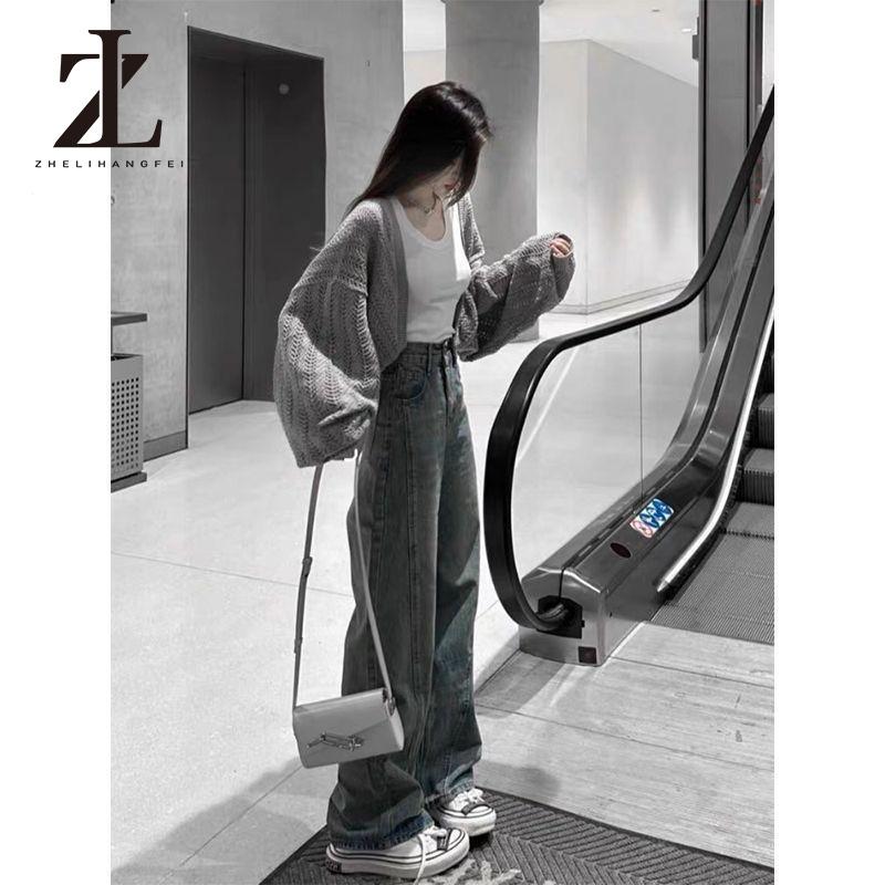 Retro Lười Phong Cách Rỗng Áo Len Dệt Kim Cardigan Nữ Rời Ôm Hơn Nhìn Chống Nắng Áo Bên Ngoài Sha