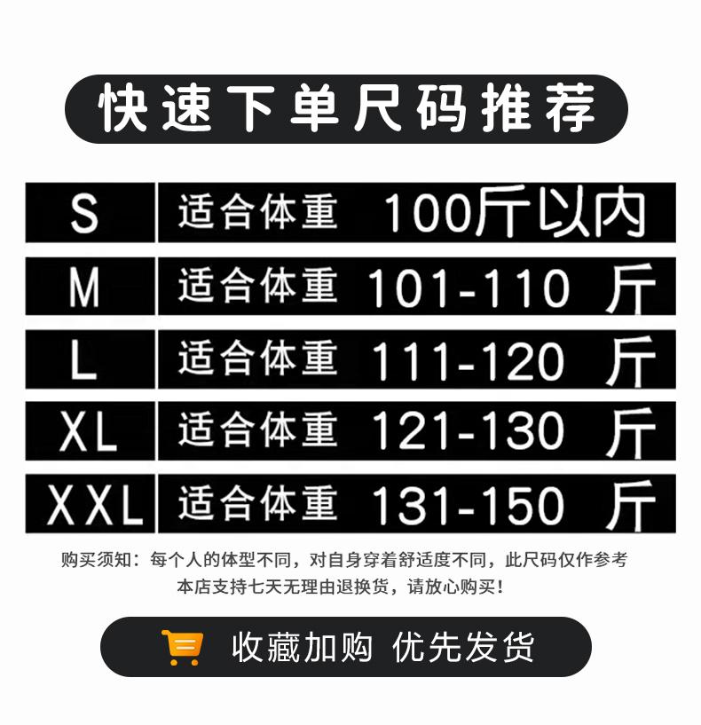 Product Introduction of Color blocked letter printed slit mid length T-shirt skirt 1