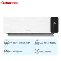 Gambar Changhong AC Split 0.5 PK Low Watt R32 - CSC-05RDX4 dari Changhong Medan Official Kab. Deli Serdang 2 Tokopedia
