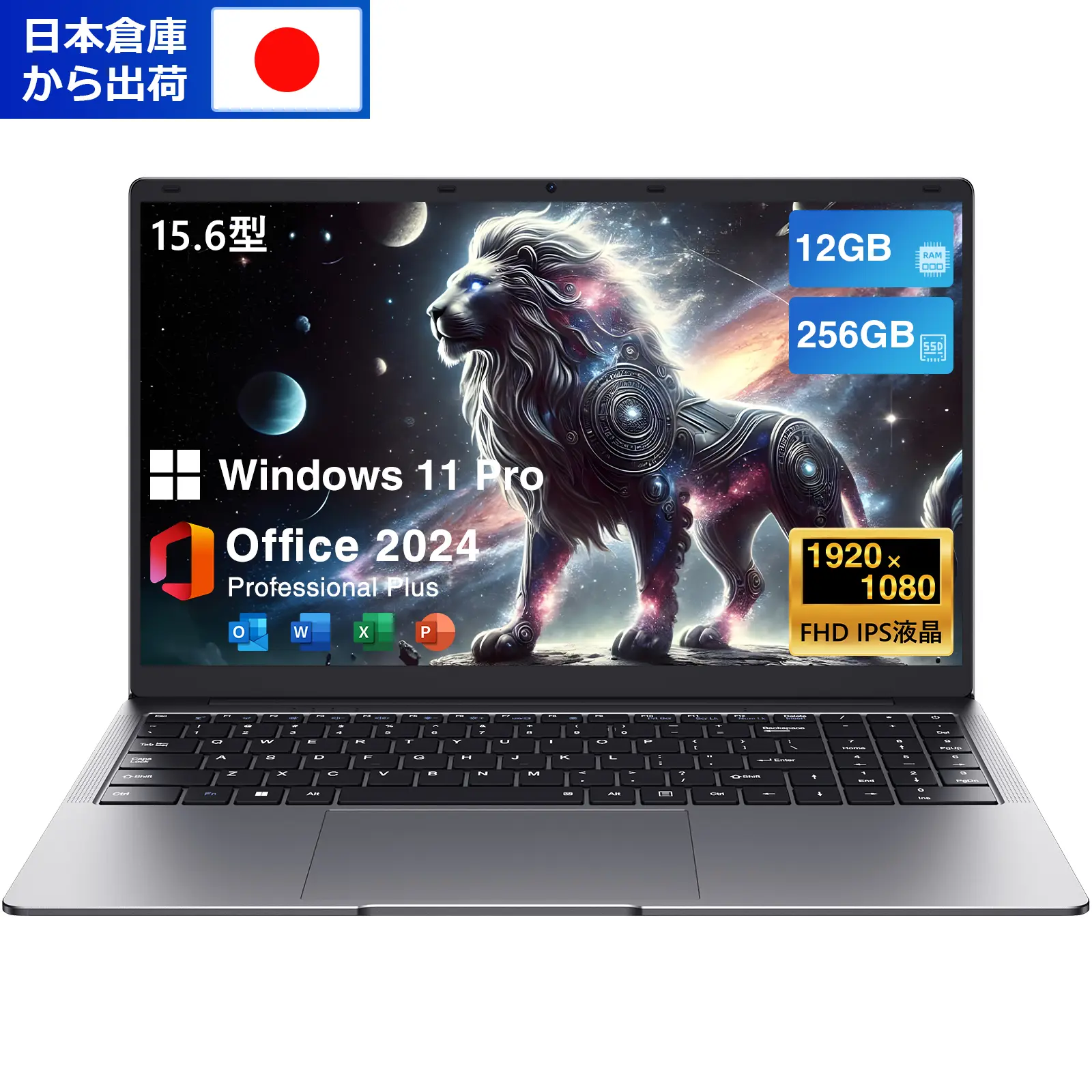 TPV ノートパソコン office 搭載 Windows11 Pro 15.6型 Celeron N4000 TPV ノートパソコン office 搭載 Windows11 Pro 15.6型 Celeron N4000