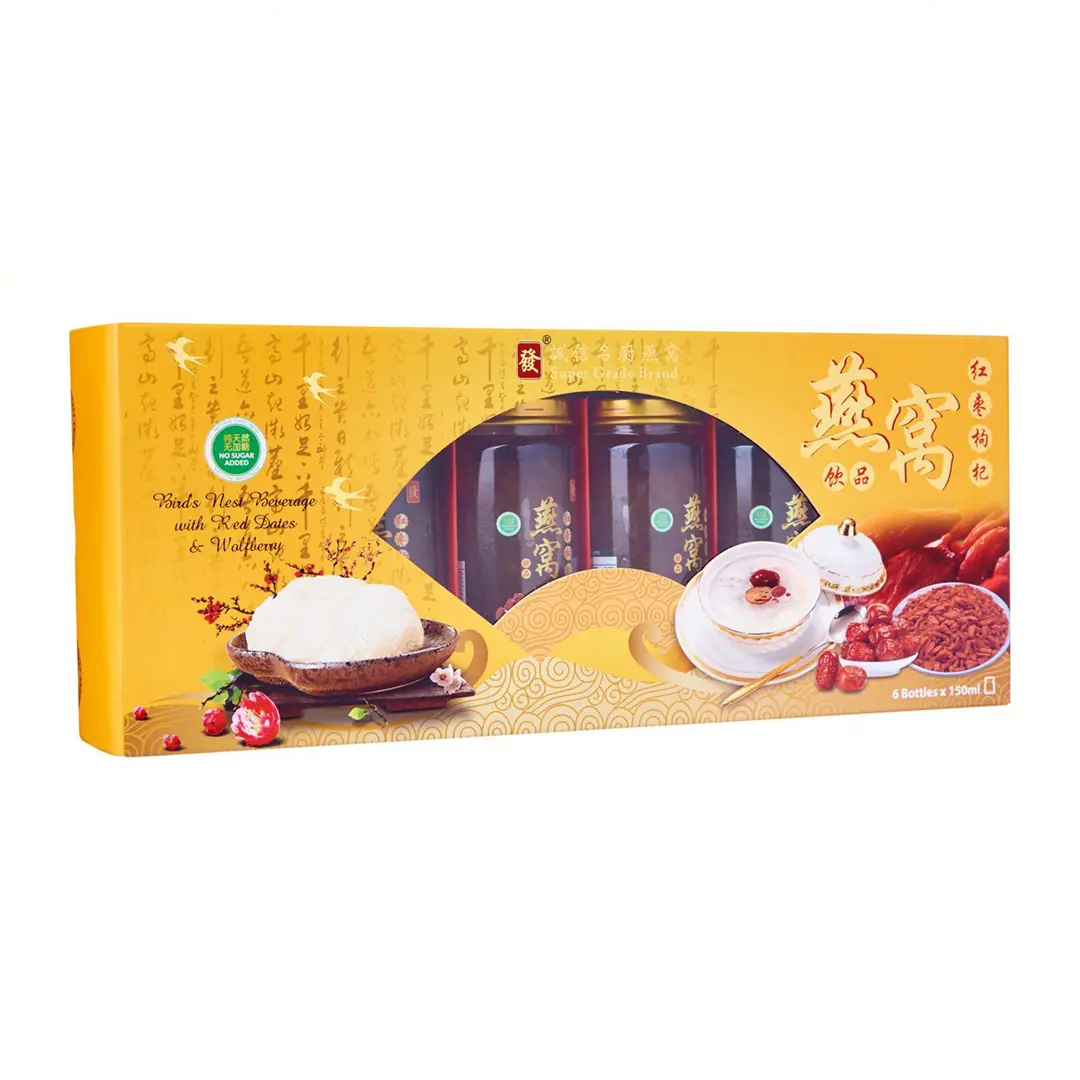 PREMIUM GRADE BIRD NEST WITH RED DATES & WOLFBERRIES
