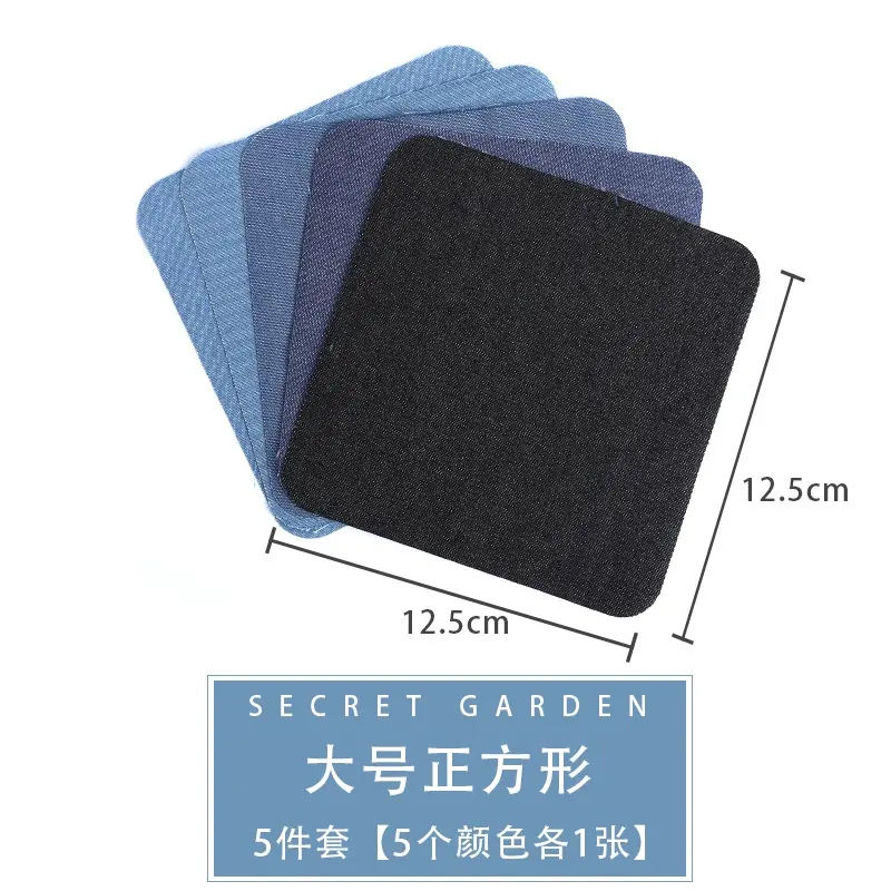 Miếng Dán Quần Jean Denim, Sửa Chữa Lỗ, Bàn Cắt Với Chất Kết Dính 3
