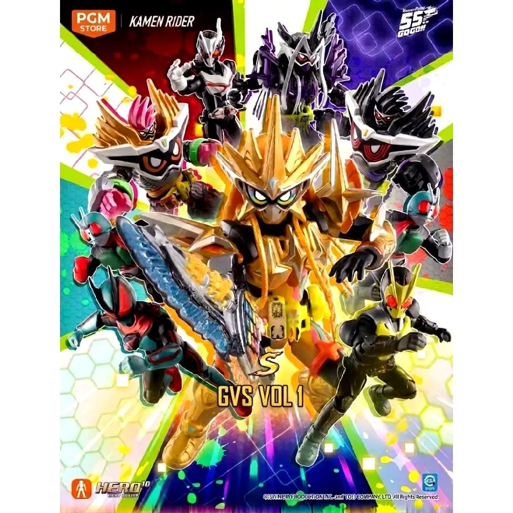 Kamen rider Galaxy version GVS VOL 1 Shining Version GV06 GV01