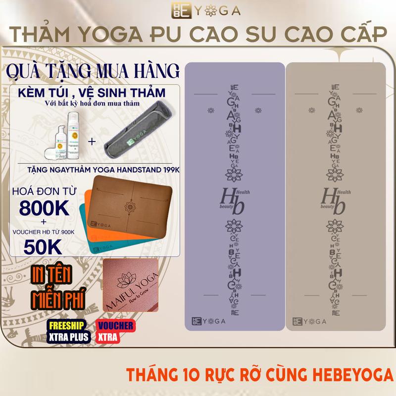 Thảm Tập Yoga Gym Định Tuyến YOGA HBE Pu Cao Su Line Basic 5mm Cao Cấp