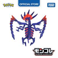 Gambar Moncolle ML-25 Eternatus Box Version - Box Version dari Takara Tomy Official Store Kota Administrasi Jakarta Barat 1 Tokopedia