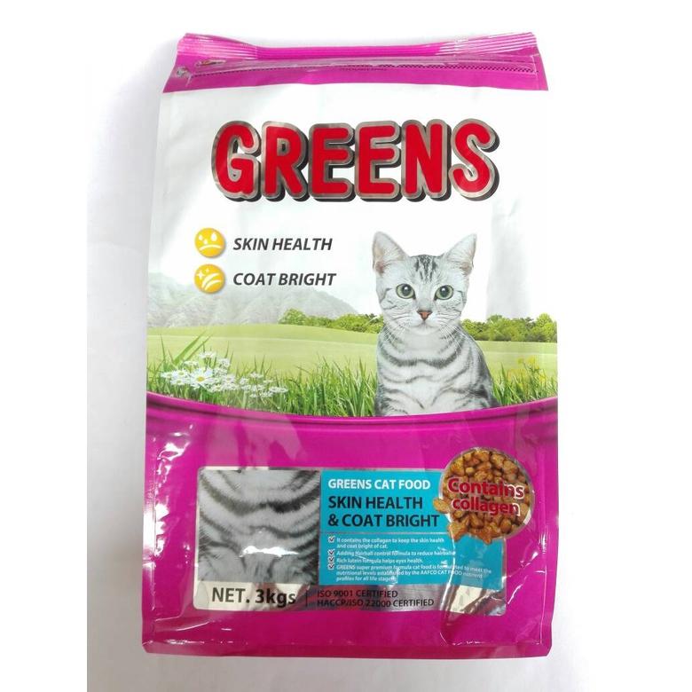 Greens Hair & Skin / Skin Health & Coat Bright Cat Food 3kg [Green]