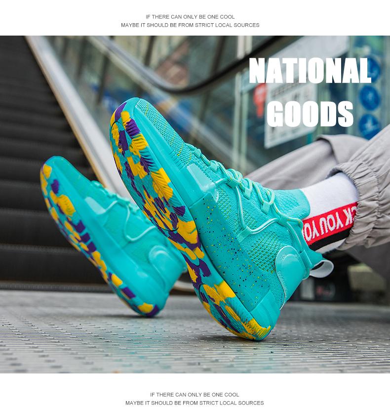 Product Introduction of IEAGO Original Quality Spike Men Women Basketball Shoes Jogging Fitness Breathable Outdoor Sport Sneakers 33