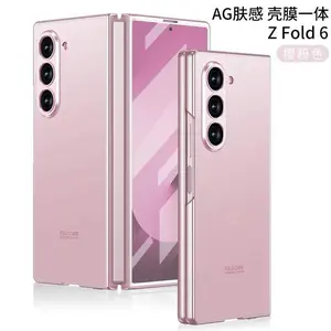 Case Samsung Z Fold 7 6 Hardcase Matte Metal With Tempered Glass Cover Case