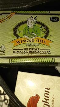 Product Review of WINGKO OMA ORI / OLEH-OLEH JOGJA Gula Kelapa Manis Halal Bakpia Food Cemilan from P**a 0