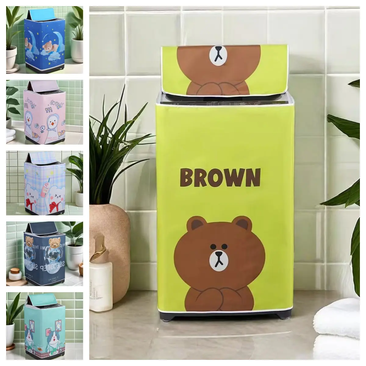 Washing machine protective cover, convenient for sun/dust/water protection