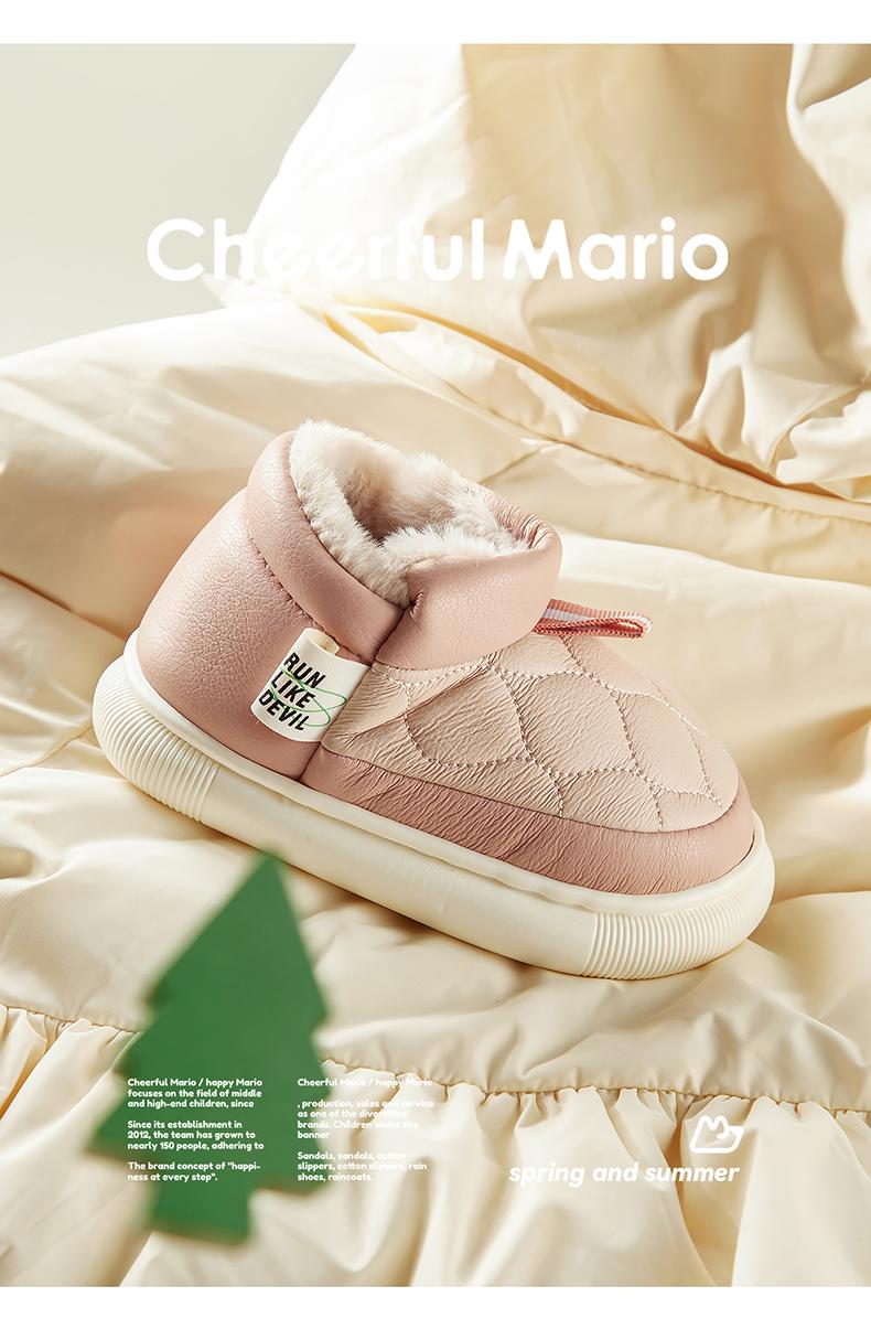 Product Introduction of Cheerful Mario 2023 New Style Children Snow Boots Winter Warm Plus Fleece Boots Boys and Girls Cartoon Snow Boots 33