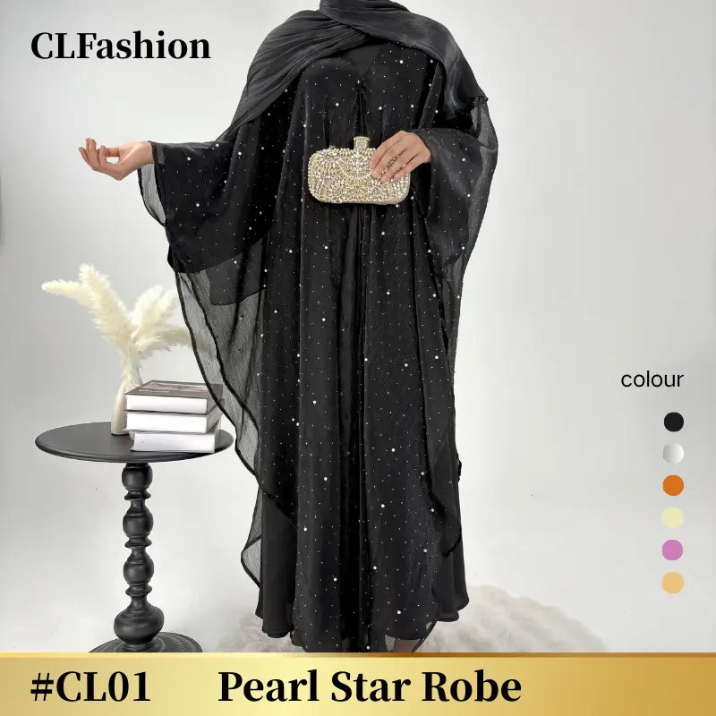 #CL01 Star Light Abaya, Shiny abaya two-piece set, abaya cardigan and base layer dress