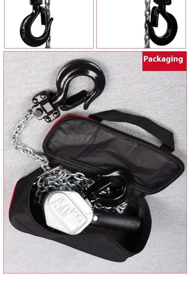 Product Introduction of 0.25T2.5m Pengangkat mini Hand hoist Chain hoist Chain block Small hand hoist 14