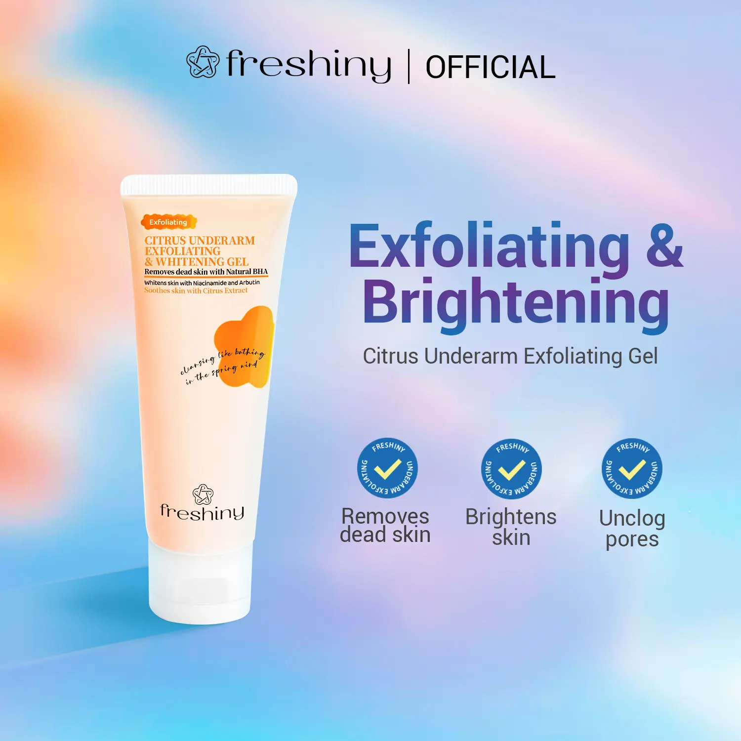 celluvie glutathione Cindella glutathione cream main image 1