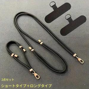 携帯電話用ストラップ2点セット、クロスボディ紛失防止ロープ、手首バンド式電話吊り下げロープ、日常使いに最適なマルチカラーデザイン