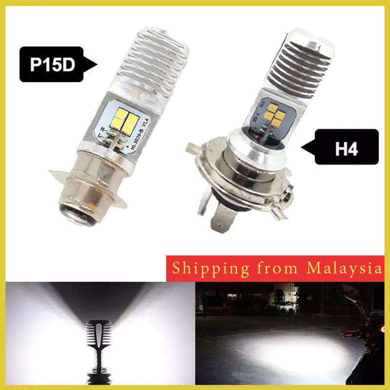 T19 PX15D Motorcycle HS1 H4 LED Headlight Bulb HI/LO Beam Motor LED Bulb All White