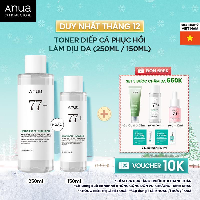  Toner Diếp Cá Phục Hồi Làm Dịu Da 250ml   150ml - ANUA HEARTLEAF 77% SOOTHING TONER 250ml   150ml 