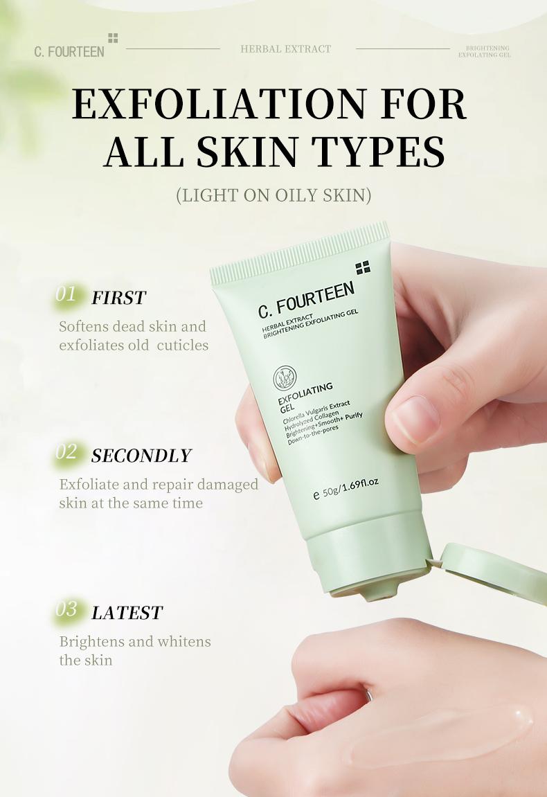 Product Introduction of Dead cell & Face Exfoliant gel, Orange, herbal extract, exfoliant, 50g, skin care, repair and renewal, whitening and brightening effect 4