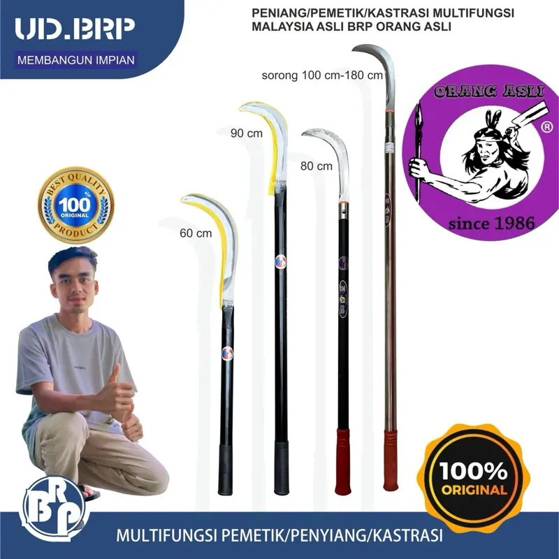 90 CM DAN 60 CM PIPA PENYIANG RUMPUT /PEMETIK BUAH/PEMETIK PISANG ASLI BRP MALAYSIA