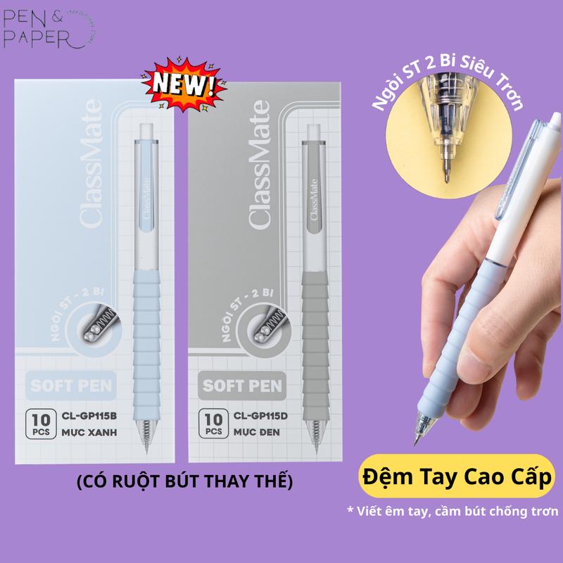 Hộp 10 Bút Gel Bấm ClassMate Ngòi ST-2 Bi Siêu Trơn Đệm Tay Cao Cấp Tạo Cảm Giác Êm Tay Khi Viết Chống Trơn Khi Viết Mực Nhanh Khô
