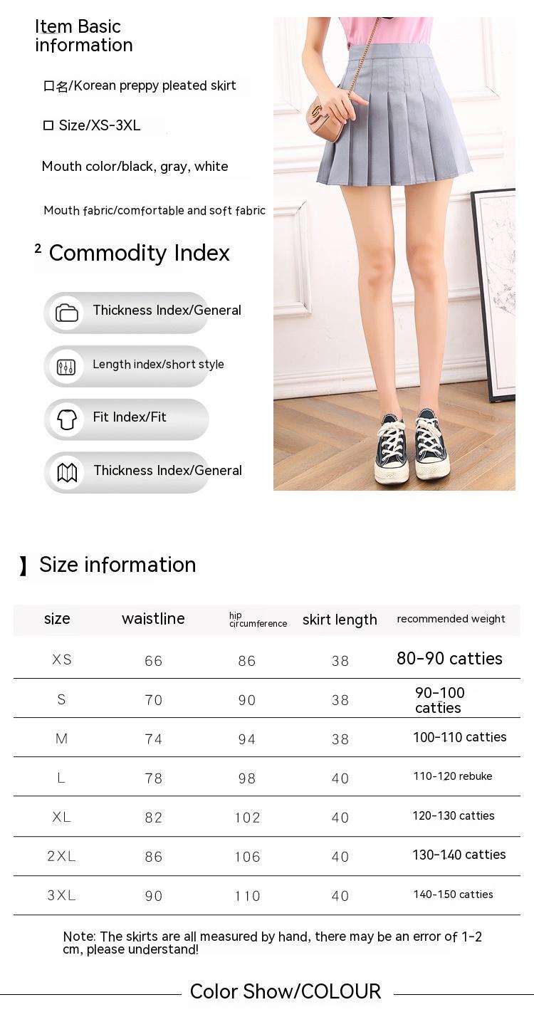 Product Introduction of [Golden potowomen's wear] 2023 spring and autumn pleated skirt women's Japanese high waist slim fit a-line dress anti-exposure solid color fashion skirt Womenswear Bottom Lingerie Comfort Basic Minimalist 1