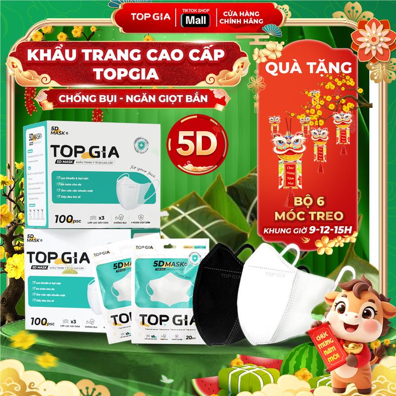 CHỐNG BỤI MỊN-SIÊU THOÁNG KHÍ Thùng 100 200 300 500 chiếc khẩu trang 5D cải tiến TOPGIA an toàn thoáng khí chống thấm nước và ngăn bụi mịn 3 lớp vải không dệt cao cấp KT
