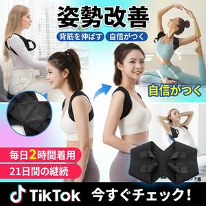 [30%OFF]インビジブルオープンショルダーストラップ-薄くて通気性があり、毎日の着用に最適で、優雅でエレガントな外観を作り出します