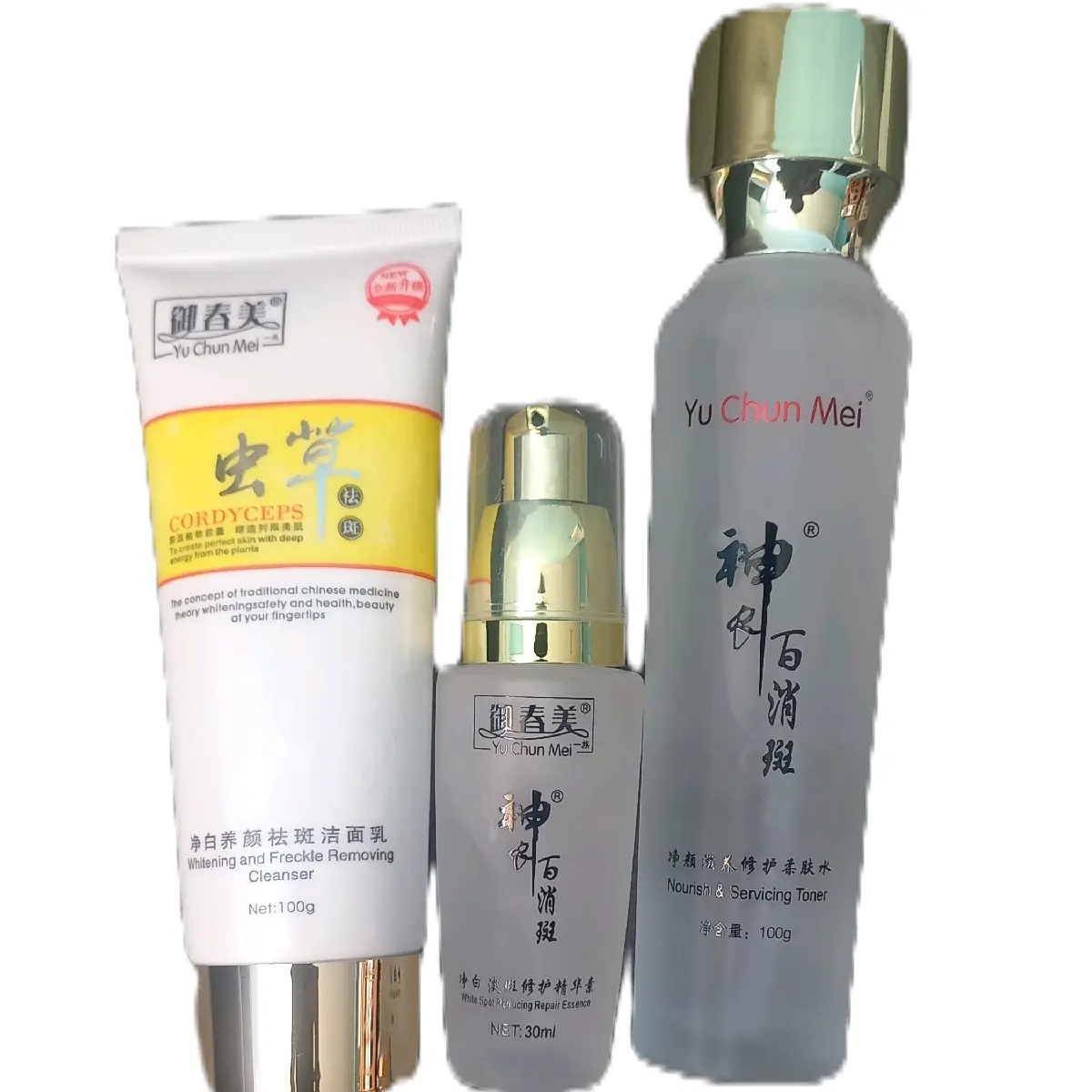 Paket Serum Sabun Toner Yu Chun mei Cordyceps original Import Wajah Pencerah Perawatan