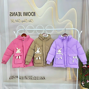 Huyền My Baby Xinh