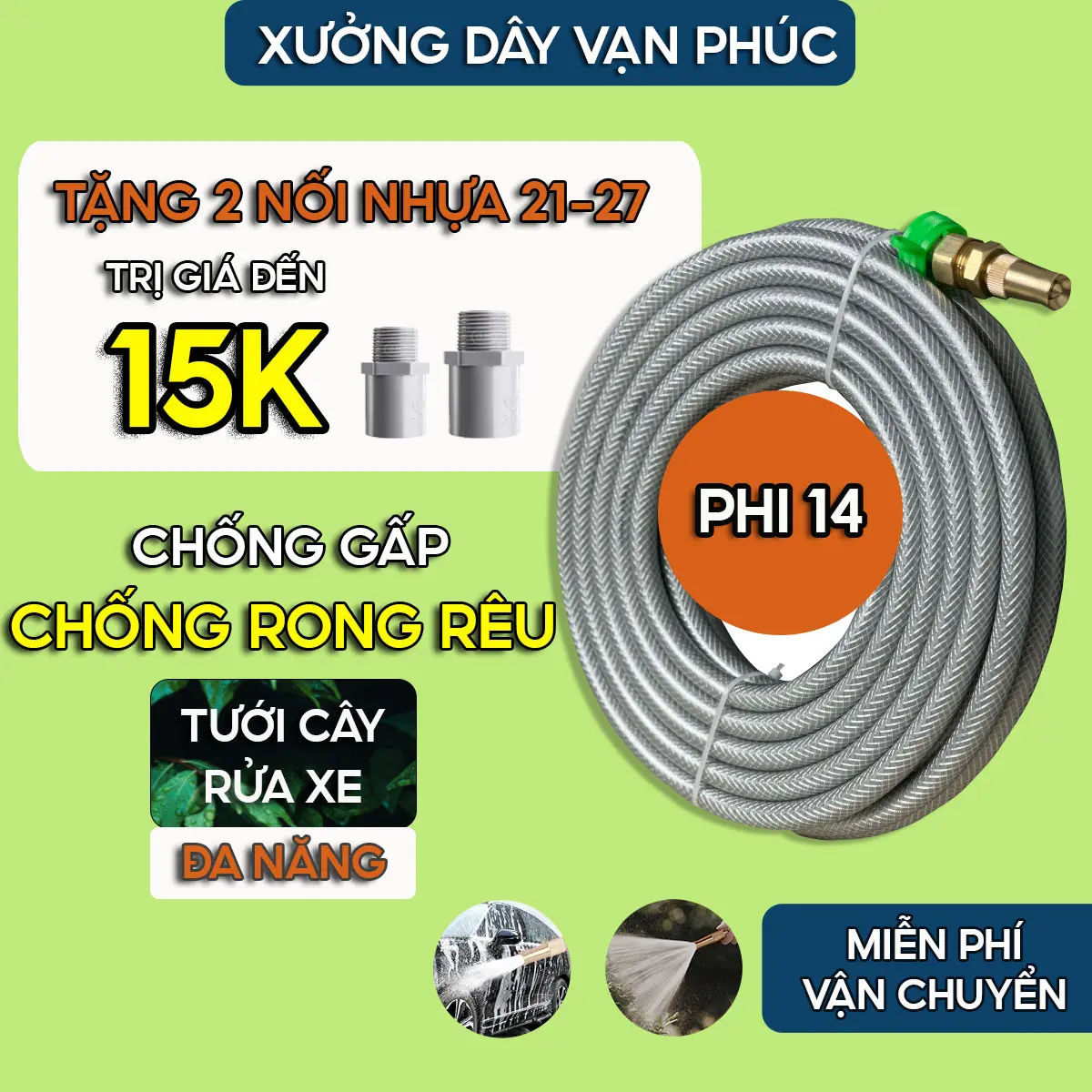 Bộ dây xám xịt rửa xe tưới cây cao cấp ( ỐNG NHỎ 14MM )  3M,5M,10M,15M,20M xịt rửa xe , tưới cây , dây nhựa dẻo  , đầu nước cấp gắn tán đồng thâu răng trong 21 , có gắn vòi xịt chất liệu đồng thâu vòi  xịt
