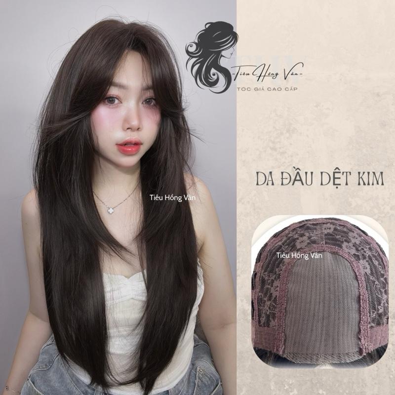   DKL-07  TÓC NGUYÊN ĐẦU DỆT KIM PHỐI LƯỚI - 2 Mái Tỉa Chiếc Lá  60cm  