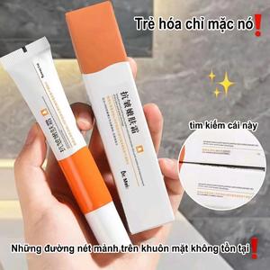 Kem Chống Nhăn, Làm Săn Chắc Và Làm Sáng Da, Trẻ Hóa, Dưỡng Ẩm, Cải Thiện Nếp Nhăn, Kem Dưỡng Ẩm Da