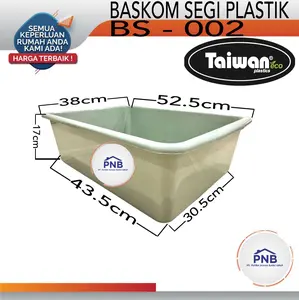 Baskom kotak plastik /Bak segi plastik taiwan BS-002
