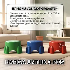 3 Pcs - Bangku Jongkok Kualitas SUPER Bangku Jongkok Anak Bangku Duduk Plastik