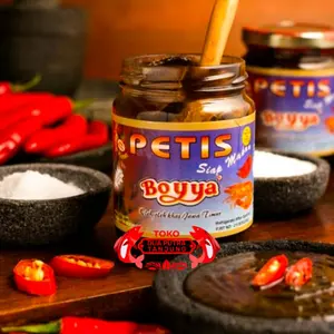 DUA PUTRA TANJUNG | PETIS UDANG | BOYYA / BOGAJAYA