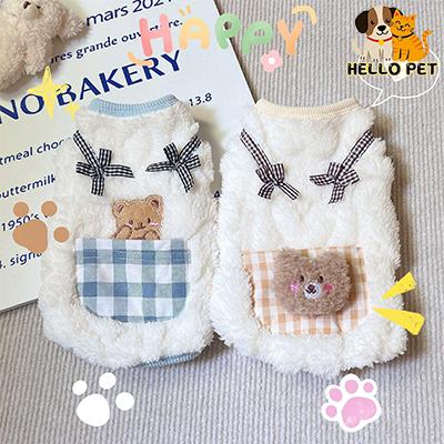 Quần áo cho chó, quần áo cho mèo, quần áo cho thú cưng, áo vest Nhồi Bông Thích hợp cho mùa thu và mùa đông, áo vest dày cho chó Nhỏ Hàng mới về cho năm 2025