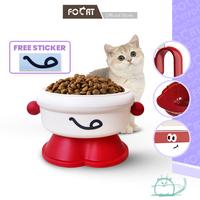 Gambar FOCAT X Tempat Makan Hewan Peliharaan M05 Pet Feeder Bowl/Mangkuk Makanan Kucing Anjing/Wadah Makan - Krem dari Focat Indonesia Kab. Tangerang 3 Tokopedia