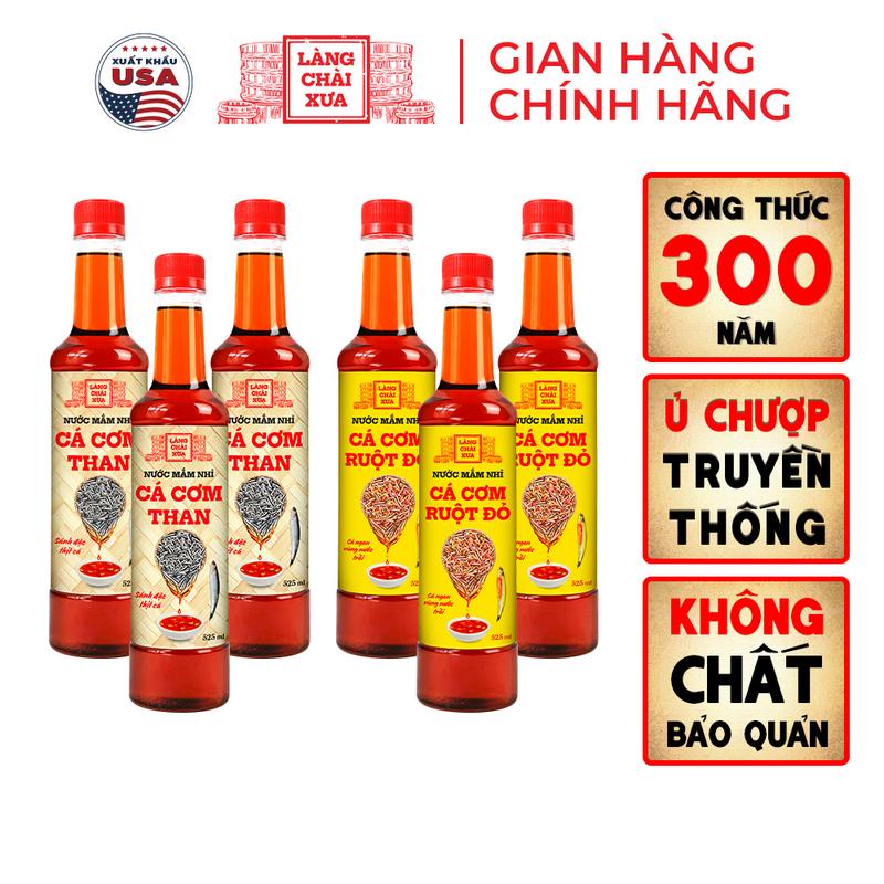 Thùng 6 chai 3 THAN - 3 VÀNG Nước Mắm Nhỉ Truyền Thống Làng Chài Xưa Cá Cơm Than, Cá Cơm Ruột Đỏ 525ml/chai nhựa cao cấp