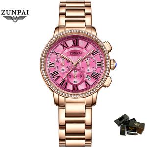 ZUNPAI Women's Watches Women's Dress Waterproof Luminous Date Watch Rose Gold Quartz Women's Watch Stainless Steel Casual Dress Wristwatch for Women